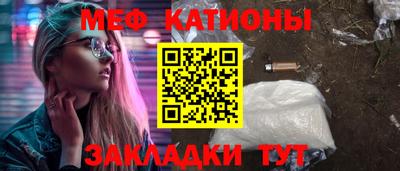 кокаин перу Конаково