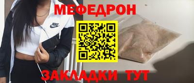 кокаин перу Конаково