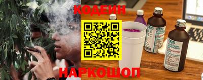 кокаин перу Коммунар
