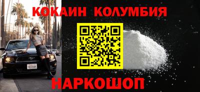 СК Комсомольск-на-Амуре
