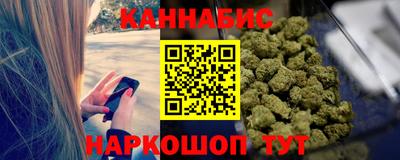 кокаин перу Коммунар