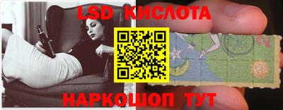 кокаин перу Конаково