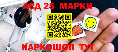 СК Комсомольск-на-Амуре