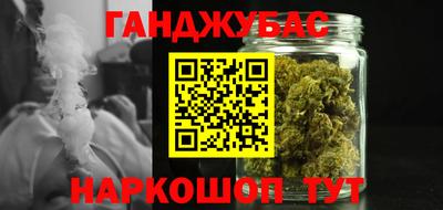 кокаин перу Коммунар
