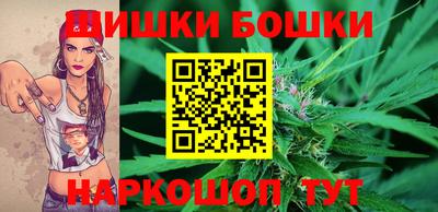 кокаин перу Конаково