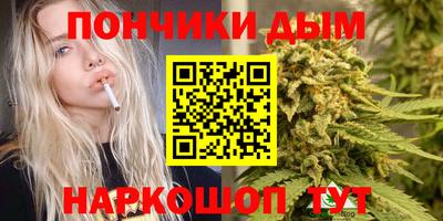 кокаин перу Конаково