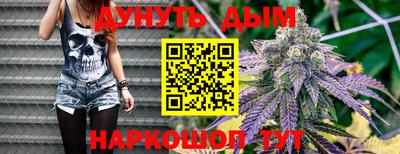 кокаин перу Конаково