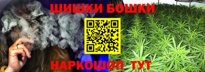 кокаин перу Конаково