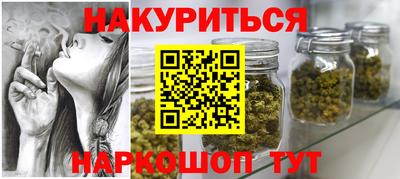 СК Комсомольск-на-Амуре