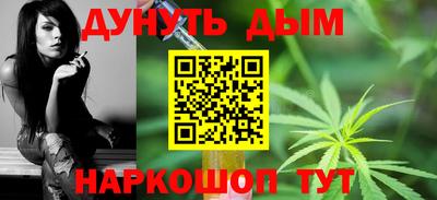 кокаин перу Коммунар