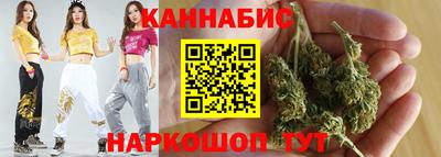СК Комсомольск-на-Амуре