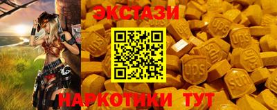 СК Комсомольск-на-Амуре