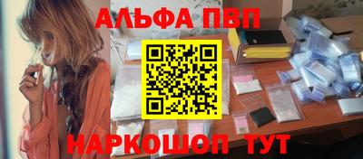 кокаин перу Коммунар