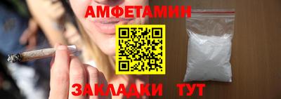 кокаин перу Конаково