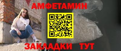кокаин перу Конаково