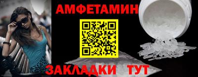 кокаин перу Коммунар