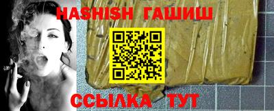 кокаин перу Конаково