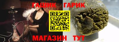 кокаин перу Коммунар