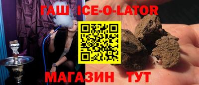 СК Комсомольск-на-Амуре