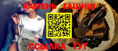 кокаин перу Коммунар