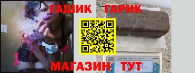 кокаин перу Коммунар