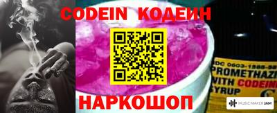 кокаин перу Коммунар